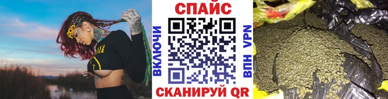 Бутират BDO  Остров 
