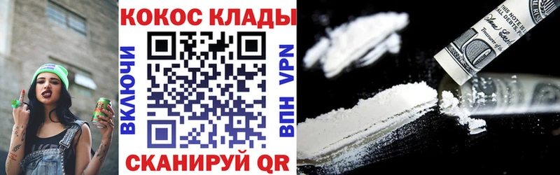 сайты даркнета клад  Остров  КОКАИН Боливия 