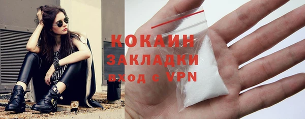 гидра Навашино