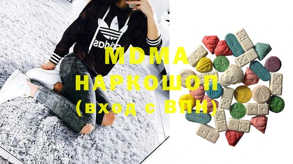 мяу мяу мука Надым