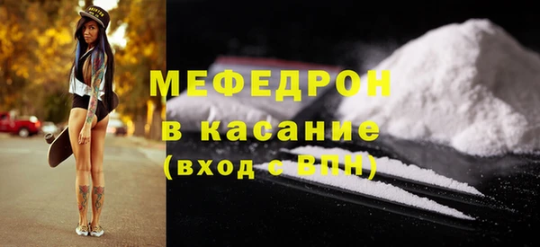 гидра Навашино