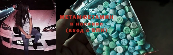 мяу мяу мука Надым