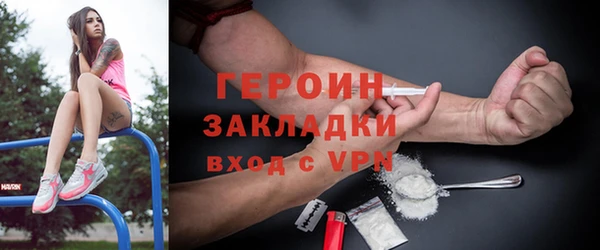 мяу мяу мука Надым