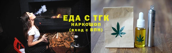 гидра Навашино