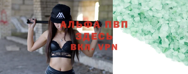 гидра Навашино