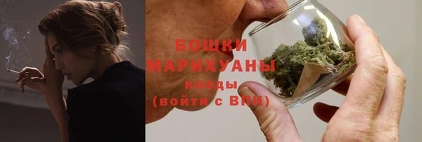 гидра Навашино
