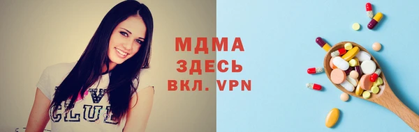 мефедрон Михайлов