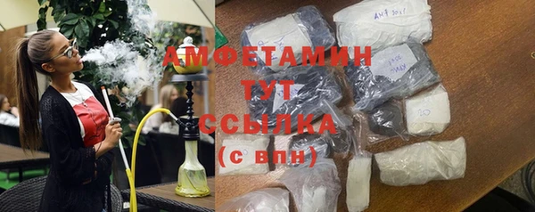 мефедрон Михайлов