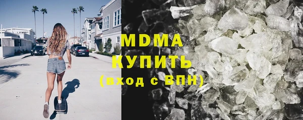 мяу мяу мука Надым