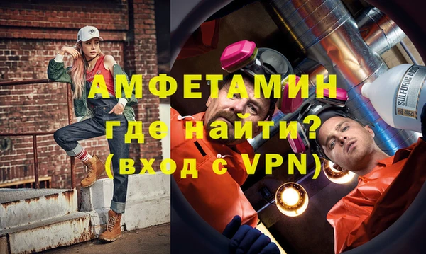гидра Навашино