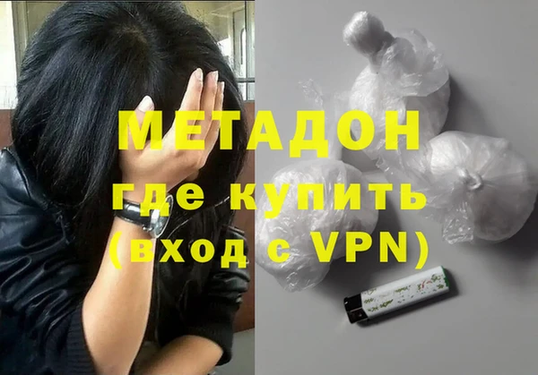 мяу мяу мука Надым