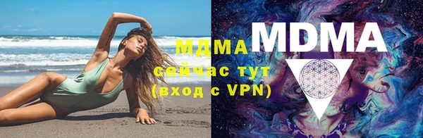 мяу мяу мука Надым