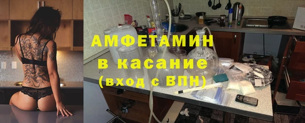 мефедрон Михайлов