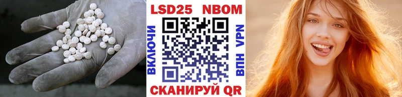 mega маркетплейс  Остров  ЛСД экстази кислота 